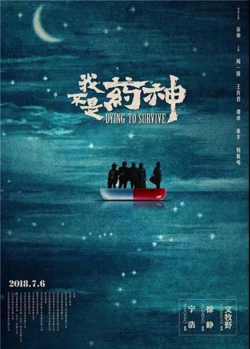 怎么买死亡公证书