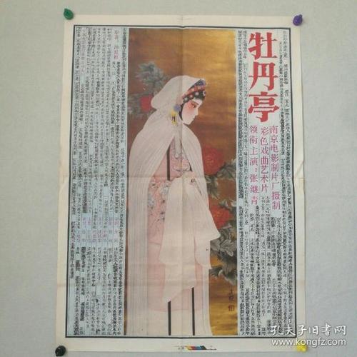 一比一仿韩国亚洲大学 文凭毕业证