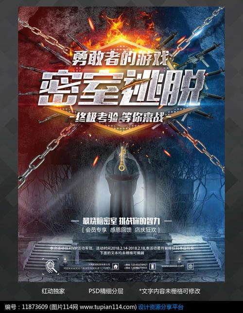 怎么办理货到付款